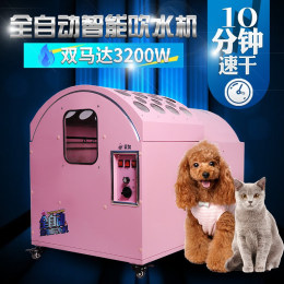 爱加全自动双马达宠物吹水机猫狗吹水机烘干机烘干箱吹毛吹干风机