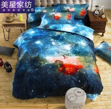 床上用品星空3D梦幻太空银河系列1.8米纯棉加厚创意四件套133X72