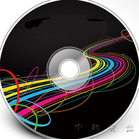 无损车载音乐光盘刻录 广场舞曲自选制作黑胶CD歌碟定制服务包邮