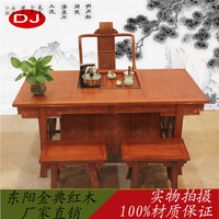 非洲花梨将军茶桌 中式家具红木茶桌 功夫茶桌 茶台桌椅组合
