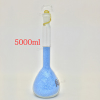 5000ml容量瓶 A级精准 玻璃量瓶 华鸥具玻塞实验化学消耗器材促销