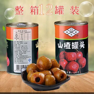 四菱 新鲜糖水水果罐头山楂罐头整箱安徽特产休闲食品425g*12罐