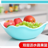 家英方形双层可沥水果蔬清洗篮实用炫彩洗菜沥水篮多用水果盘