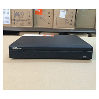 DH-HCVR7108HS-V4 大华 同轴硬盘录像机 1080P预览 支持乐橙云