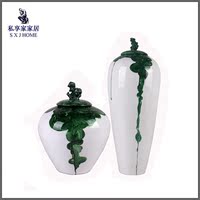新中式现代绿色陶瓷罐落地摆件 样板间玄关柜酒店创意装饰将军罐