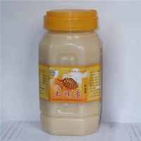 洛阳特产 老蜂农 纯土蜂蜜 荆花蜜 零添加 原生态纯天然500g/瓶