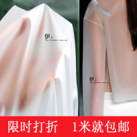 半透明雾面tpu面料－透视服装风雨衣桌布包薄膜布 优于pvc／0.2mm