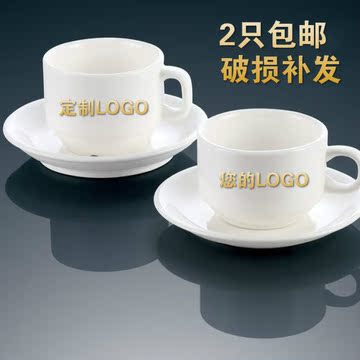 白色陶瓷欧式咖啡杯碟勺套装 高档骨瓷纯白奶茶杯水杯创意简约杯