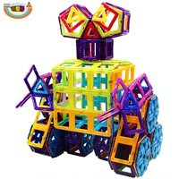可爱号磁力片积木磁性儿童益智玩具3-6周岁哒搭拼装磁铁积木10岁