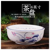 圆形6英寸迷你茶盘特小号茶船茶海茶池储蓄水式双层茶台青花陶瓷