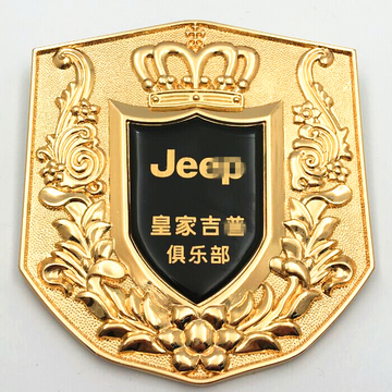 Jeep中网标 吉普自由光指南者牧马人皇家中网盾牌 汽车改装车头标