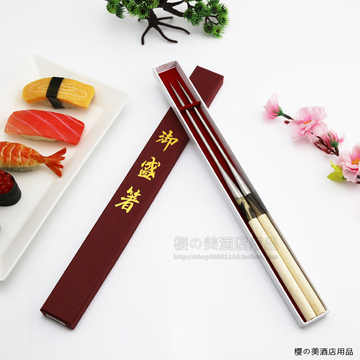 刺身筷子料理进口日本寿司筷日式刺身筷料理筷子精品筷日式筷子
