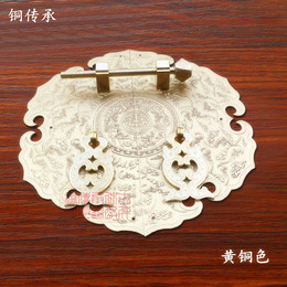 中式明清家具红木铜配件仿古书柜门把手牌纯铜六角如意款圆形拉手