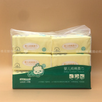 正品全棉时代 棉柔巾纯棉婴儿干湿巾无化学添加加厚100抽6包 现货