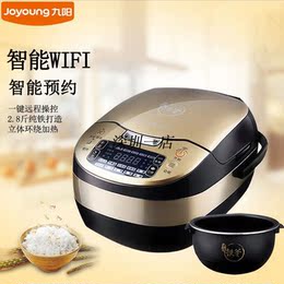 Joyoung/九阳 JYF-40FS30电饭煲wifi智能预约多功能4L家用电饭煲