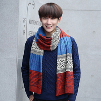 韩版男士围巾秋冬季拼色情侣长款加厚毛线围巾年轻人学生针织围脖