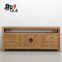 新中式实木电视柜 原木色免漆现代简约客厅家具 小户型地柜家具