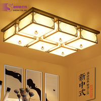 新中式吸顶灯具长方形现代大气客厅灯餐厅书房布艺温馨主卧室灯饰