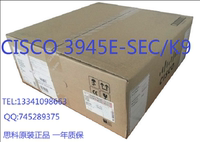 思科CISCO3945E-SEC/K9路由器现货，全新带包装，质保一年。