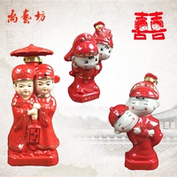 景德镇陶瓷酒瓶中国红婚庆婚宴瓶喜酒瓶1斤装创意结婚新婚礼物