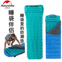NH挪客户外帐篷睡垫单人超轻便携蛋槽垫带枕木乃伊型防潮垫充气垫