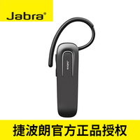 Jabra/捷波朗 Easycall 易用无线开车蓝牙耳机挂耳式立体声通用型