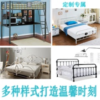 美式铁艺床铁架床双人床1.8米高低床双层床单人高架床组合上下床