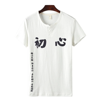 2016新款男士夏装中国风文字印花刺绣短袖T恤修身复古圆领体恤潮