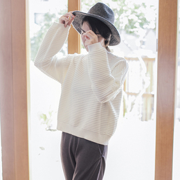 自在云上 秋季新款白色针织衫女套头短款薄韩版宽松长袖打底毛衣