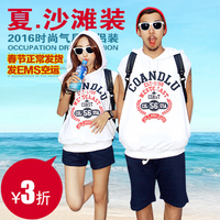 潮2016韩版大码沙滩情侣装夏装新款卫衣套装男女蜜月海边情侣套装