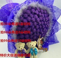 七夕情人节礼物仿真紫色花束材料包泡沫玫瑰手工海绵纸玫瑰花套餐