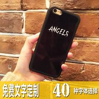 iphone7手机壳定制情侣名字潮男苹果6plus创意女硅胶全包软壳订制