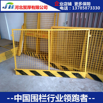 厂家直销金属焊接工地施工基坑安全警示临时防护隔离护栏围挡优质