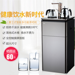 新款大款多功能触屏智能茶吧机 家用立式饮水 机制冷制热 开水机