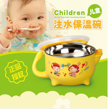 韩国tayo儿童吸盘碗宝宝餐具训练辅食饭碗婴儿不锈钢注水式保温碗