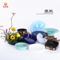 日式中式插花花器小原流花道花器塑胶塑料插花工具组合花盘加厚版