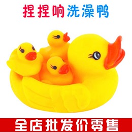 婴儿洗澡玩具戏水小黄鸭宝宝游水捏捏叫小鸭子婴儿洗澡鸭4只装