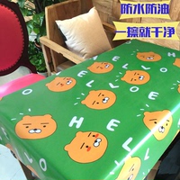防水卡通桌布pvc防油餐桌茶几布寝室宿舍桌布幼儿园韩式熊图案