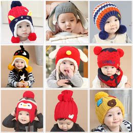 新品宝宝帽子秋冬韩版潮6-12个月儿童护耳帽男童女童婴幼儿毛线帽