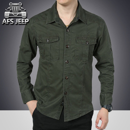 AFS JEEP 纯色衬衣纯棉大码休闲薄款潮秋季宽松男士军旅长袖衬衫