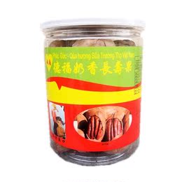 越南进口零食  越南德福奶香长寿果500g 罐装