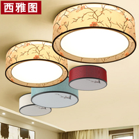 新中式吸顶灯圆形现代简约客厅灯卧室灯具led书房餐厅房间中式灯