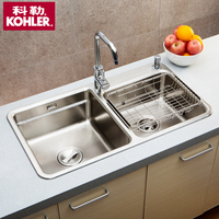 科勒 厨房304不锈钢水槽双槽套餐加厚洗菜盆洗碗池K-98683T厨盆