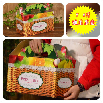 精品水果盒子礼盒包装盒批发通用混合装手提纸箱送礼品盒包邮