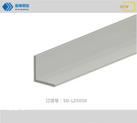 5050工业铝型材90度50x50直角角铝5mm厚6063直角铝型材角铝磨砂