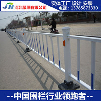 交通安全设施防护栏公路道路护栏隔离栏公路市政隔离护栏围栏护栏