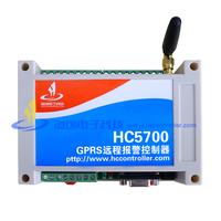 HC5700工业级GPRS远程报警控制器远程报警模拟量采集报警控制器