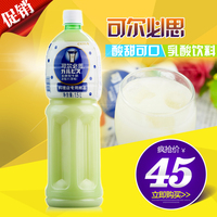 包邮!台湾可尔必思原味发酵型牛奶浓缩汁1.5L 刚到新货6月20日产