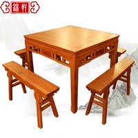 红木家具缅甸花梨木八仙桌全实木餐桌五件套仿古明清古典桌椅组合