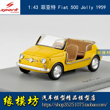 SPARK 1:43 菲亚特 Fiat 500 Jolly 1959  黄色树脂汽车模型现货